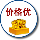 長春建網(wǎng)站公司