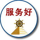 長春網(wǎng)絡公司哪家好