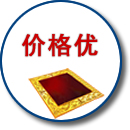 長春網(wǎng)站設(shè)計(jì)公司哪家好