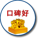 長春網(wǎng)站制作公司哪家好