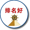 長春網(wǎng)站公司哪家好